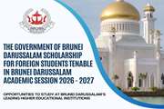 فراخوان بورسیه تحصیلی کشور برونئی